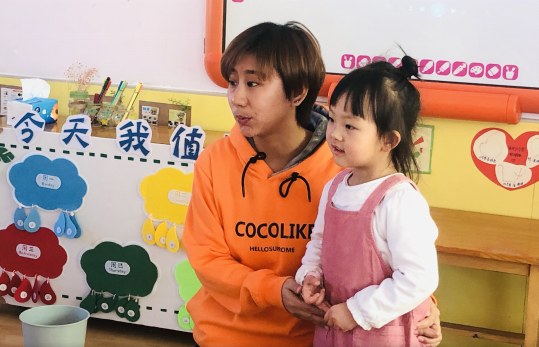 内网通截图20190110095059.png