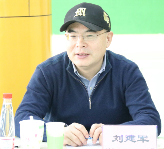 内网通截图20190124101325.png