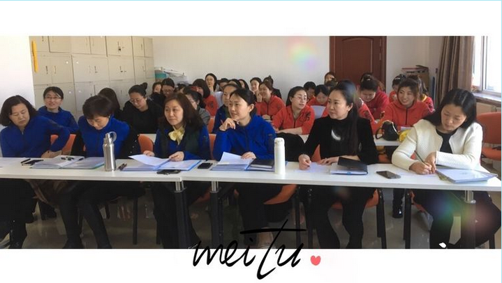 内网通截图20190403103617.png