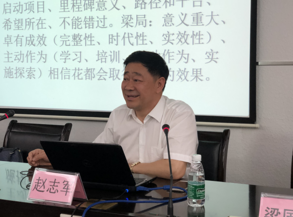 截图1554722924.png