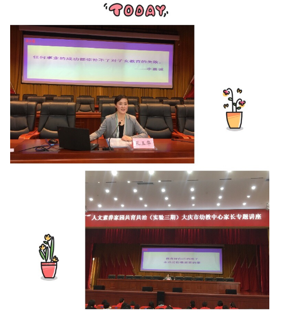 截图1554776087.png