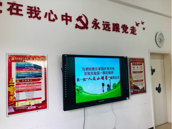 截图1556067297.png