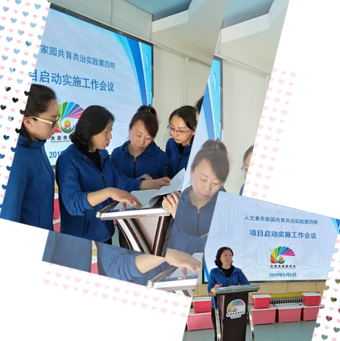 360截图16411208383850.png