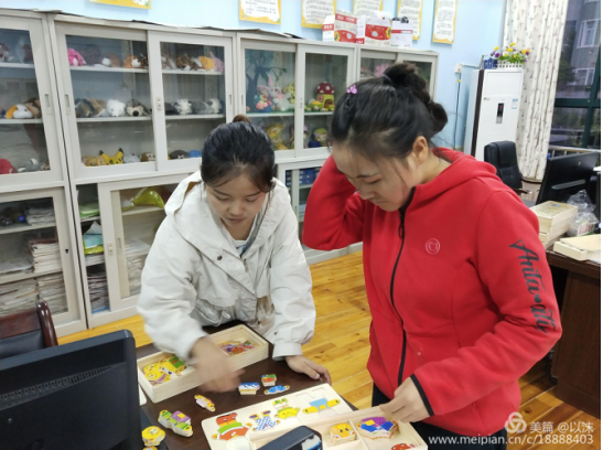 360截图165208248377116.png