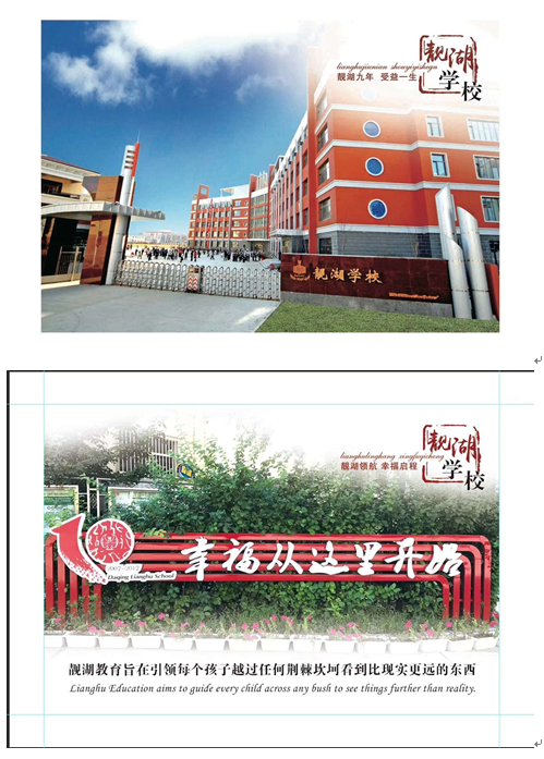 QQ截图20191027114942.png
