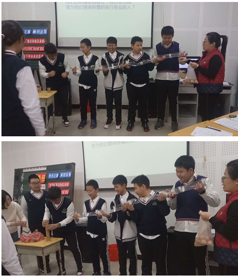 大庆市靓湖学校七年四班人文素养课程给孩子内心种下一颗卓越的种子