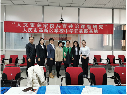 QQ截图20191127213621.png